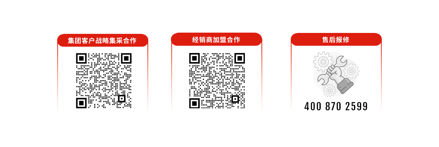 科拓道閘400客服電話：4008702599，科拓400客服電話：4008702599，	科拓售后電話：4008702599，科拓停車場系統(tǒng)客服電話：4008702599，科拓售后服務(wù)電話：4008702599，科拓停車系統(tǒng)400電話：4008702599