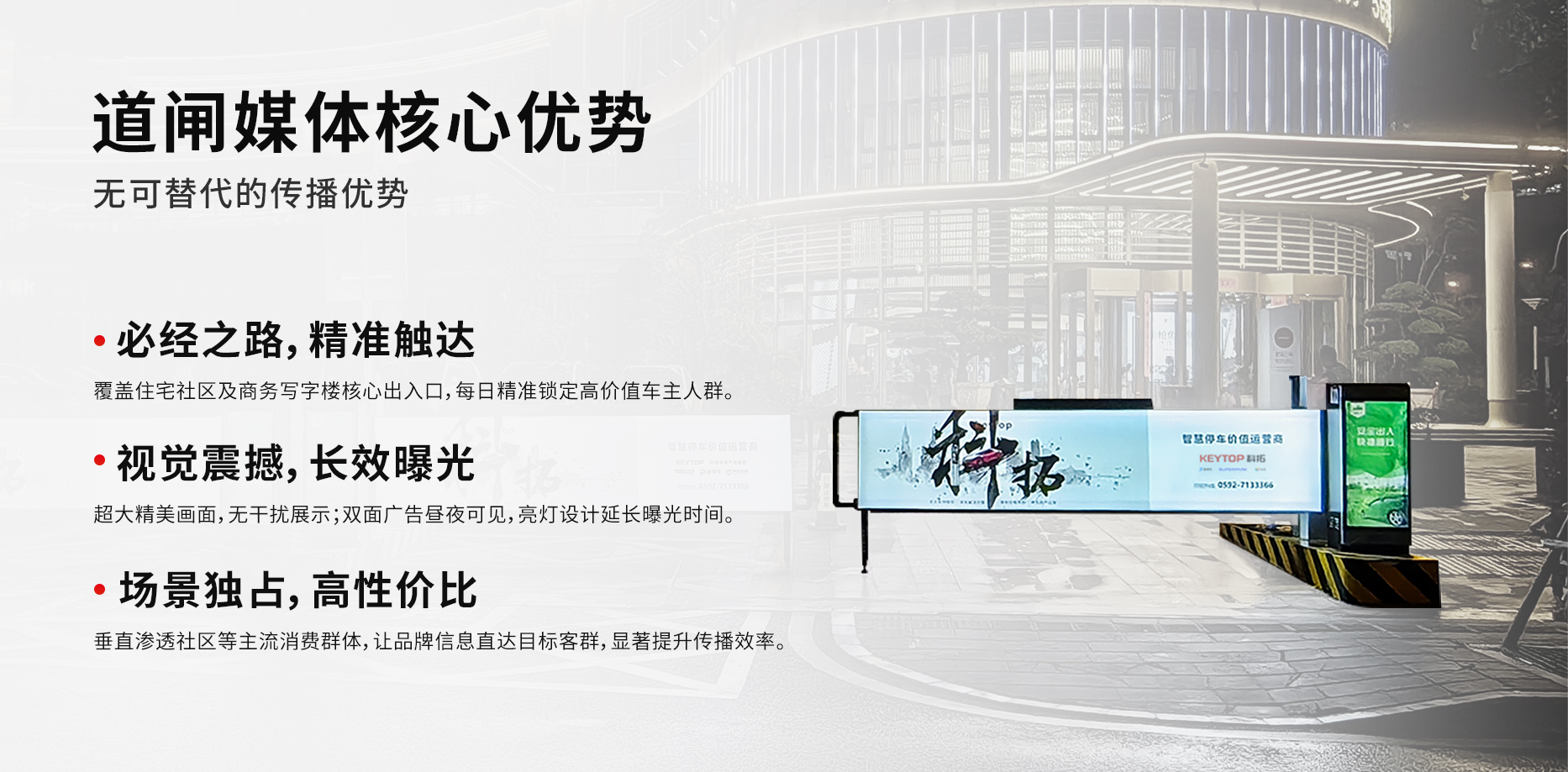 網(wǎng)頁-切圖-1866_03.jpg