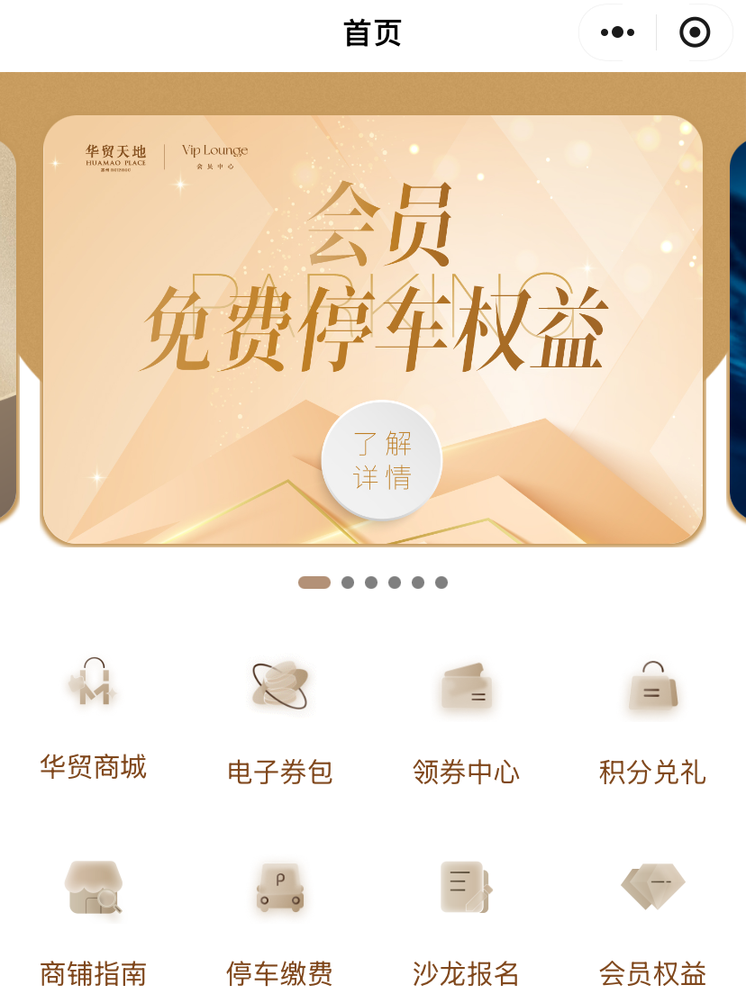 26187703-a872-4e52-9fb9-f3665fd4f399_副本.png
