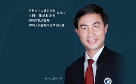 熱烈祝賀喬治久律師個(gè)人網(wǎng)站正式上線(xiàn)