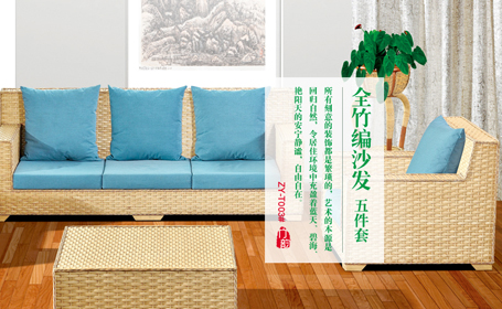 熱烈祝賀瀘州納溪竹韻貿易有限公司網(wǎng)站正式上線(xiàn)
