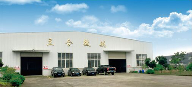 熱烈祝賀四川立合微航金屬材料有限公司官網(wǎng)上線(xiàn)