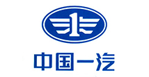中國第一汽車集團公司技術中心